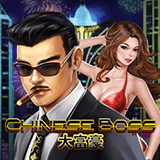 RTP joker smartgaming138