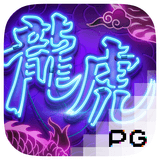 RTP pgsoft smartgaming138